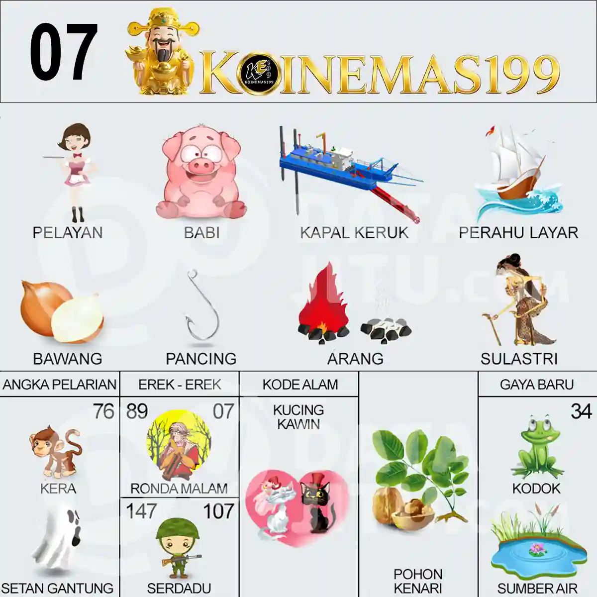 07